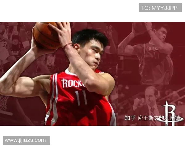 姚明半岛记者揭秘篮球背后的故事与人生哲学 姚明半岛记者揭秘篮球背后的故事与人生哲学