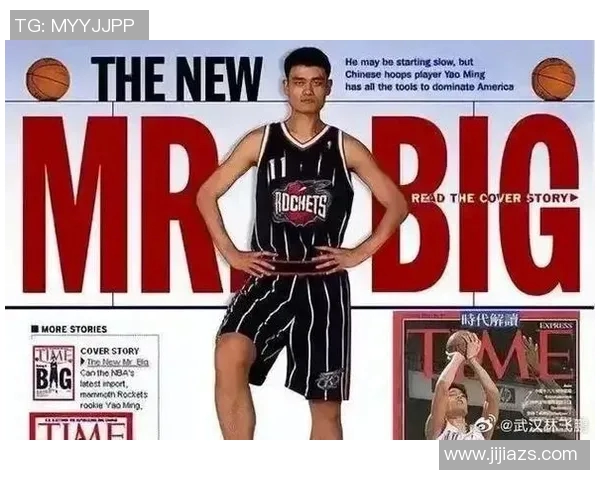 姚明从中国篮球巨星到NBA传奇的奋斗与荣耀之路