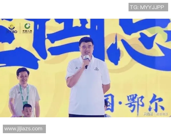 姚明与队员携手奋进共创辉煌篮球传奇之路