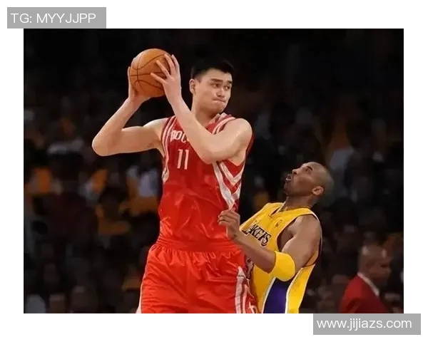 姚明与乔丹的篮球传奇交汇点探讨及其对未来球员的启示