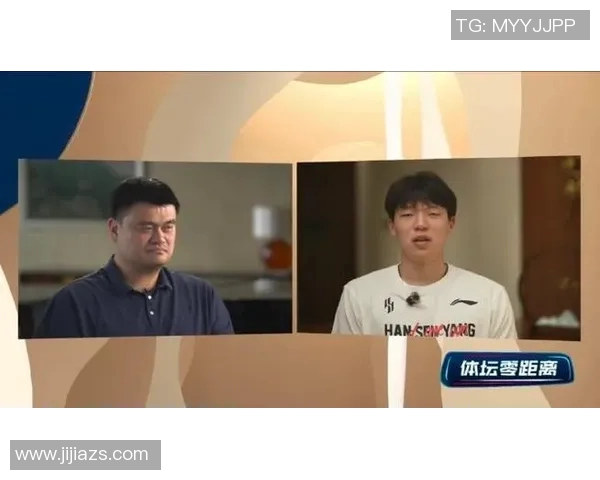 姚明与韩国篮协合作推动篮球发展新机遇探索