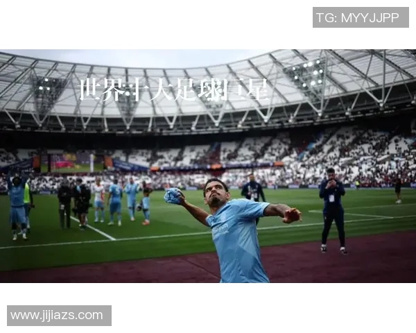 足球巨星被刺杀的背后真相与影响深度解析