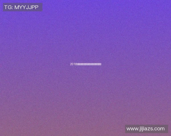 2018亚洲杯伊朗队对决精彩回顾与赛后分析