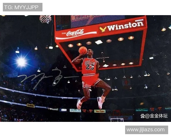 篮球传奇乔丹个人魅力照展现无与伦比的风采与激情