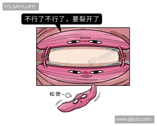 阴道哑铃难以拔出背后的原因与解决方法探讨 阴道哑铃难以拔出背后的原因与解决方法探讨