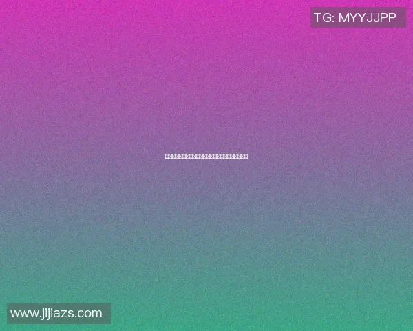 李明星的篮球梦想与奋斗历程揭示了青春的热血与坚持 李明星的篮球梦想与奋斗历程揭示了青春的热血与坚持