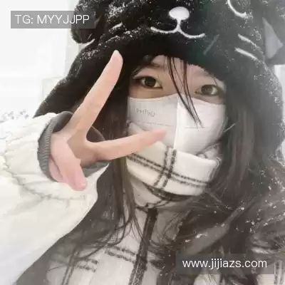 崔振姝
